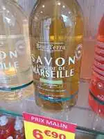 BEAUTERRA - Savon liquide de Marseille 