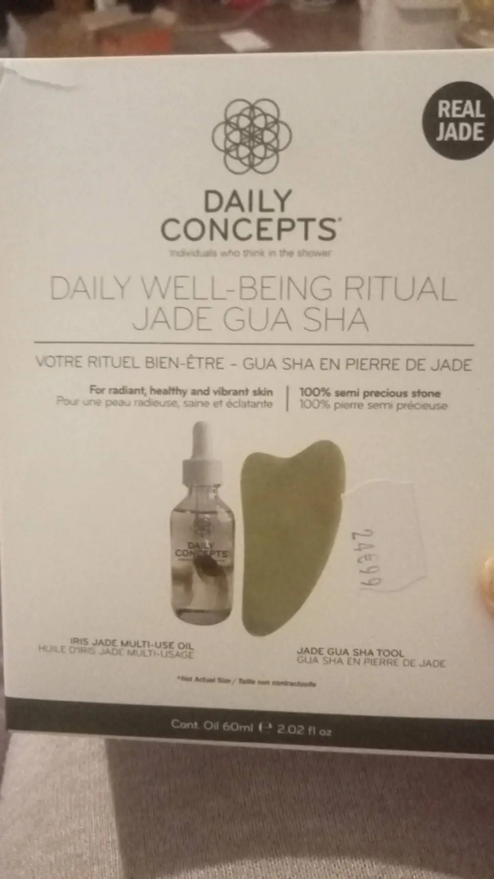 DAILY CONCEPTS - Gua sha en pierre de Jade - Votre rituel bien-être
