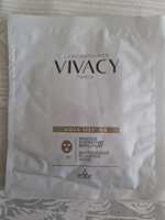 VIVACY - Masque hydratant repulpant