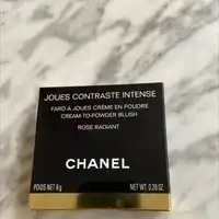 CHANEL - Fard à joues crème en poudre