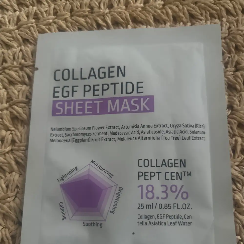 APLB - Collagène egf peptide - Seet mask