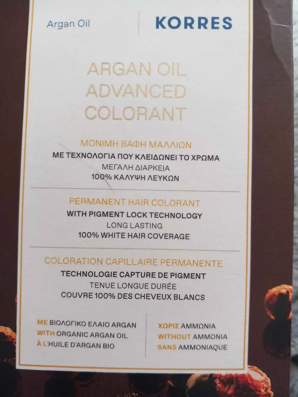 KORRES - Argan oil - Coloration capillaire permanente