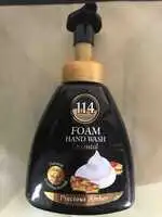 114AMATOURY - Oriental - Hand wash