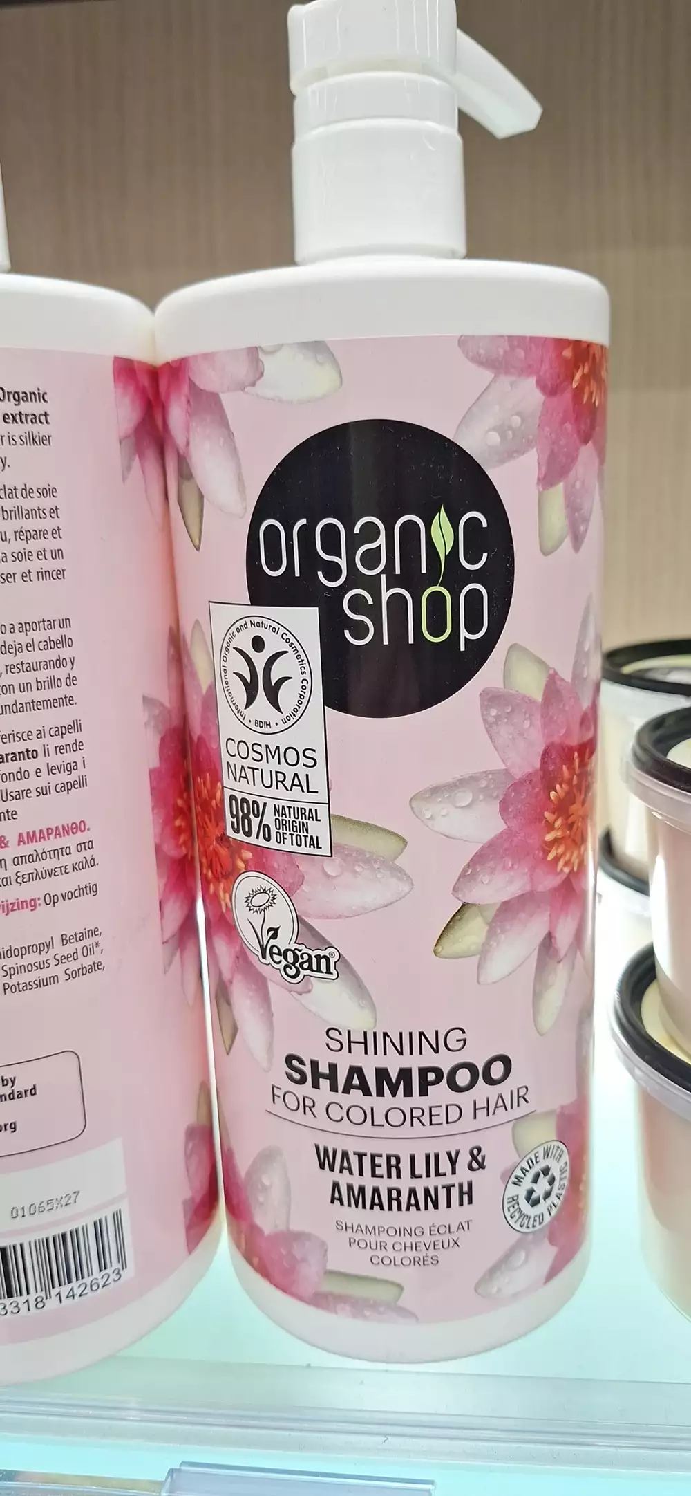 ORGANIC SHOP - Shining shampoo for colored hair