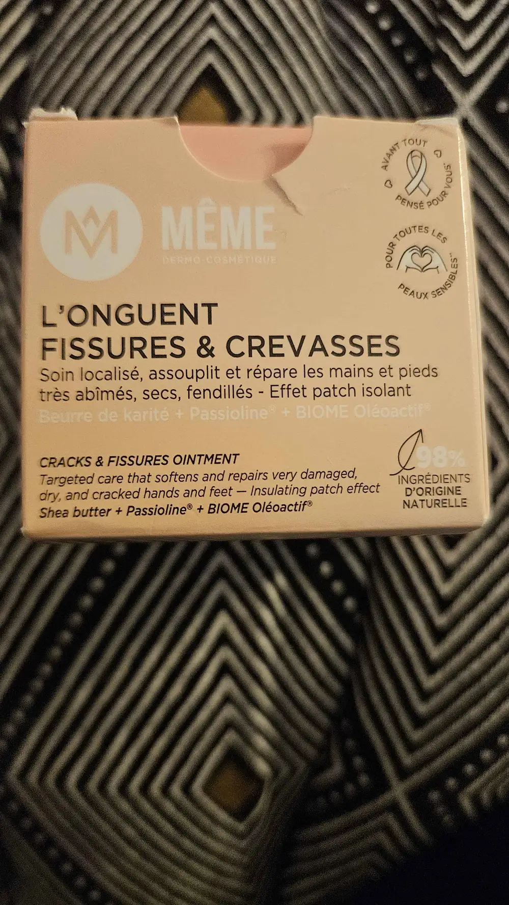 MÊME - L'onguent fissures et crevasses