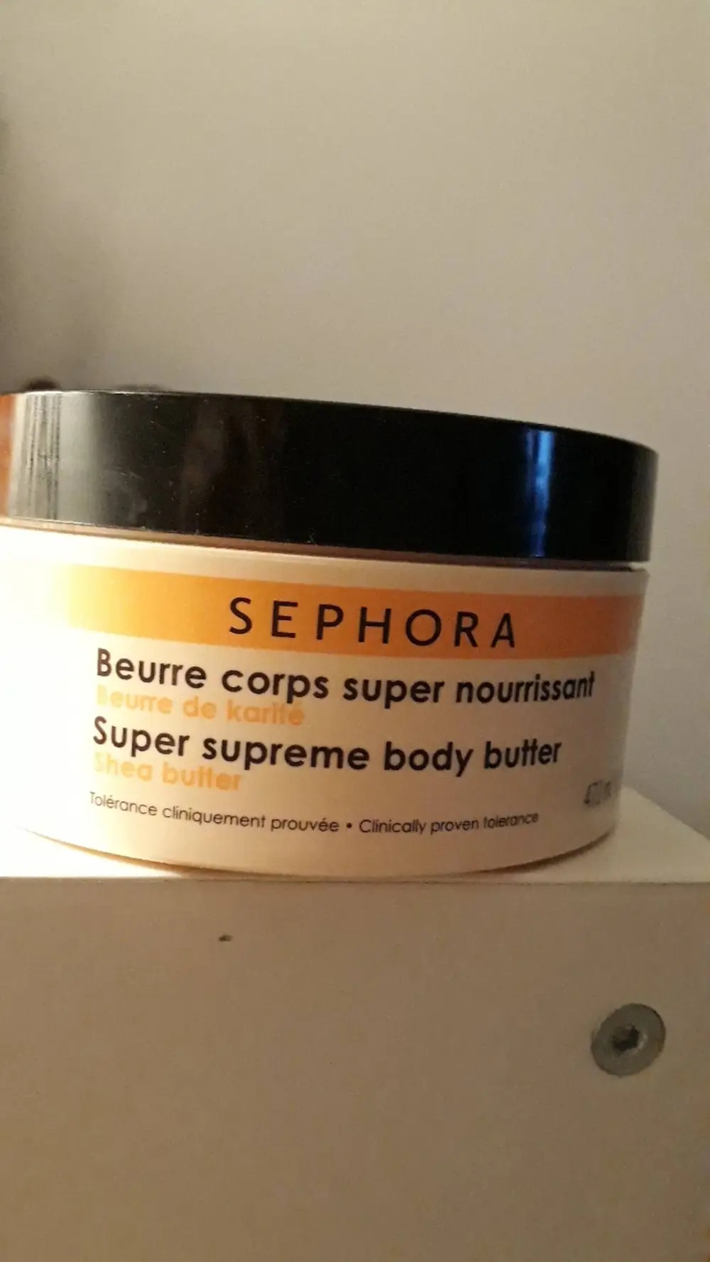 SEPHORA - Beurre corps super nourrissant