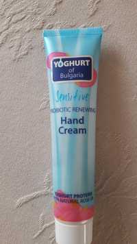 YOGHURT OF BULGARIA - Sensitive probiotic renewing - Hand Cream
