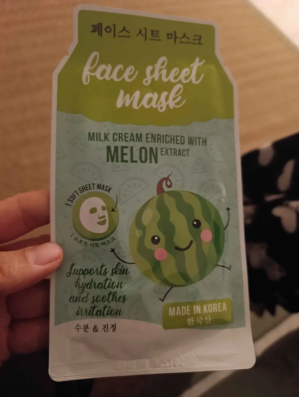 MAXBRANDS - Face sheet mask Milk cream enriched with melon extract