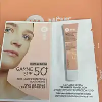 MÊME - Innovation gamme SPF50+ - Le Fluide
