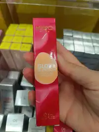 KIKO MILANO - Gloss supreme- Lip lacquer