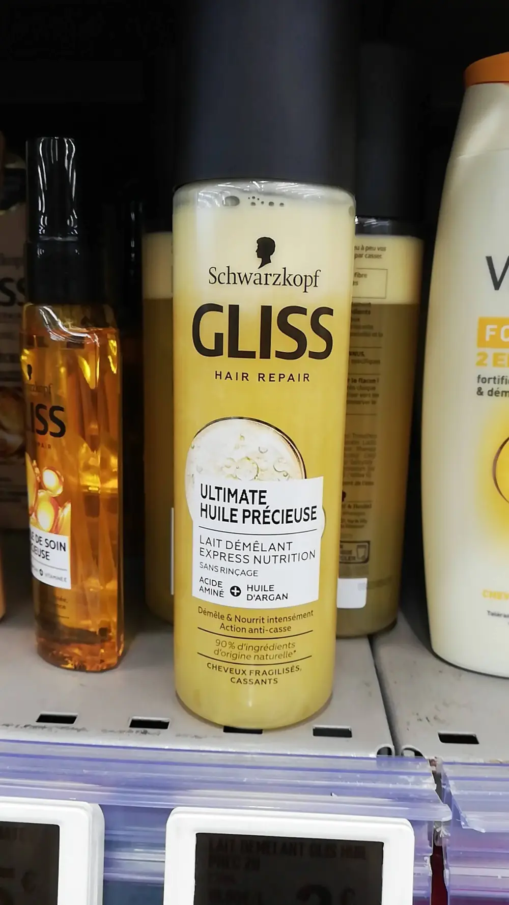 SCHWARZKOPF - Gliss Ultimate huile précieuse - Lait démêlant express nutrition