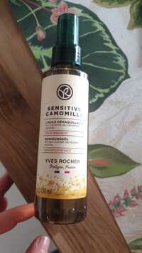 YVES ROCHER - Sensitive camomille - L'huile démaquillante