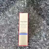 SHISEIDO - Vital perfection nuit 