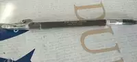 YVES ROCHER - Mon crayon sourcils chatain clair