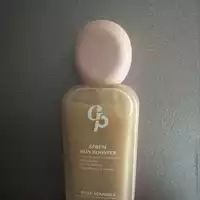 GIRL POWER - Peau sensible - Sérum skin booster