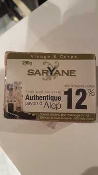 SARYANE - Authentique savon d'Alep