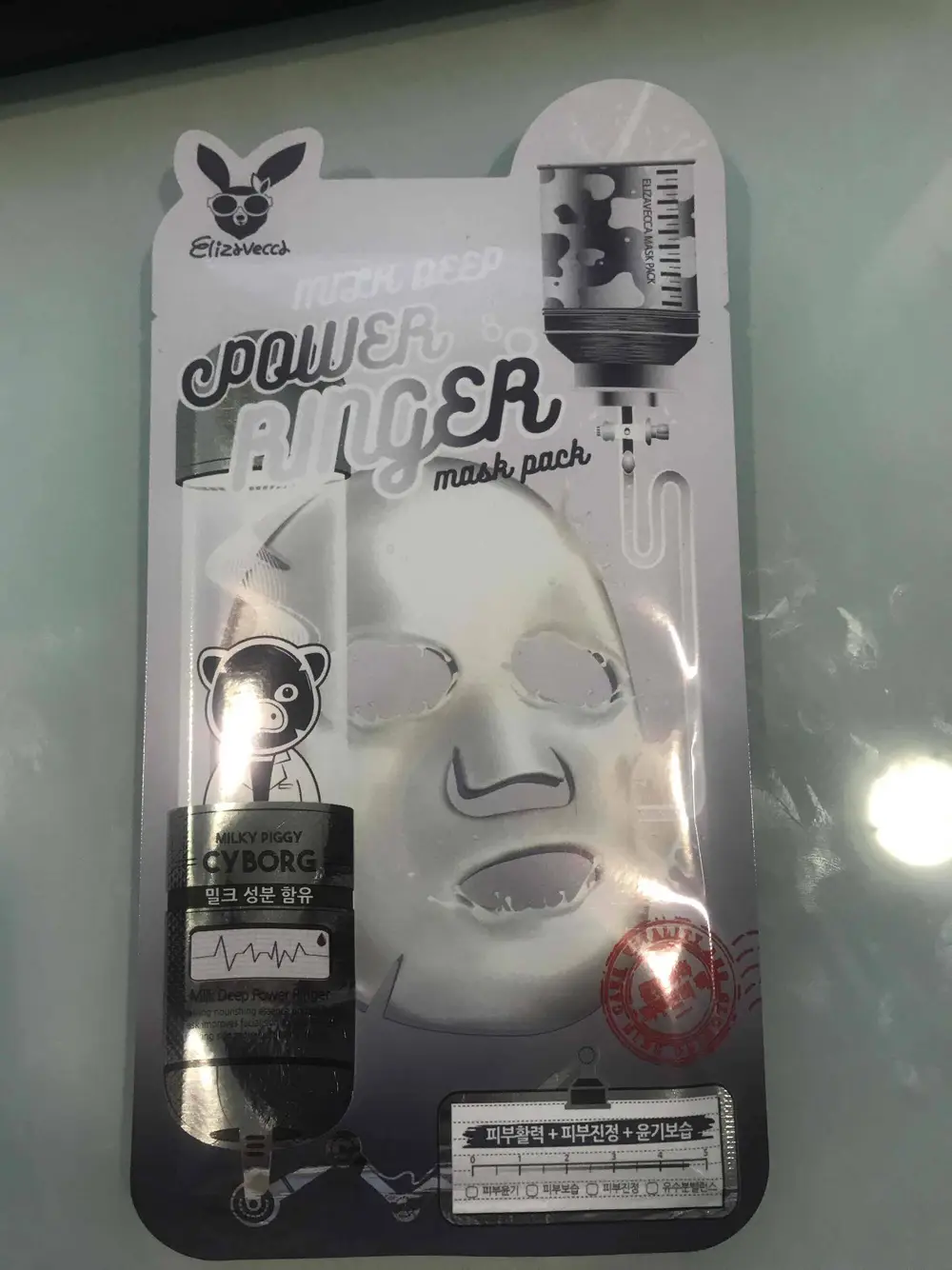 ELIZAVECCA - Milk deep - Power ringer mask