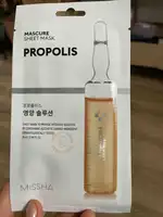 MISSHA - Propolis - Mascure sheet mask