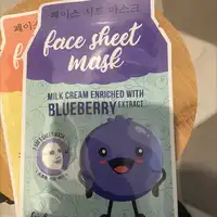 MAXBRANDS - Face sheet mask