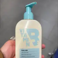 BENEFIT - Body milk with vitamin B3