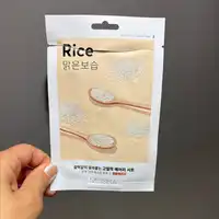 MISSHA - Rice - Airy fit sheet mask 