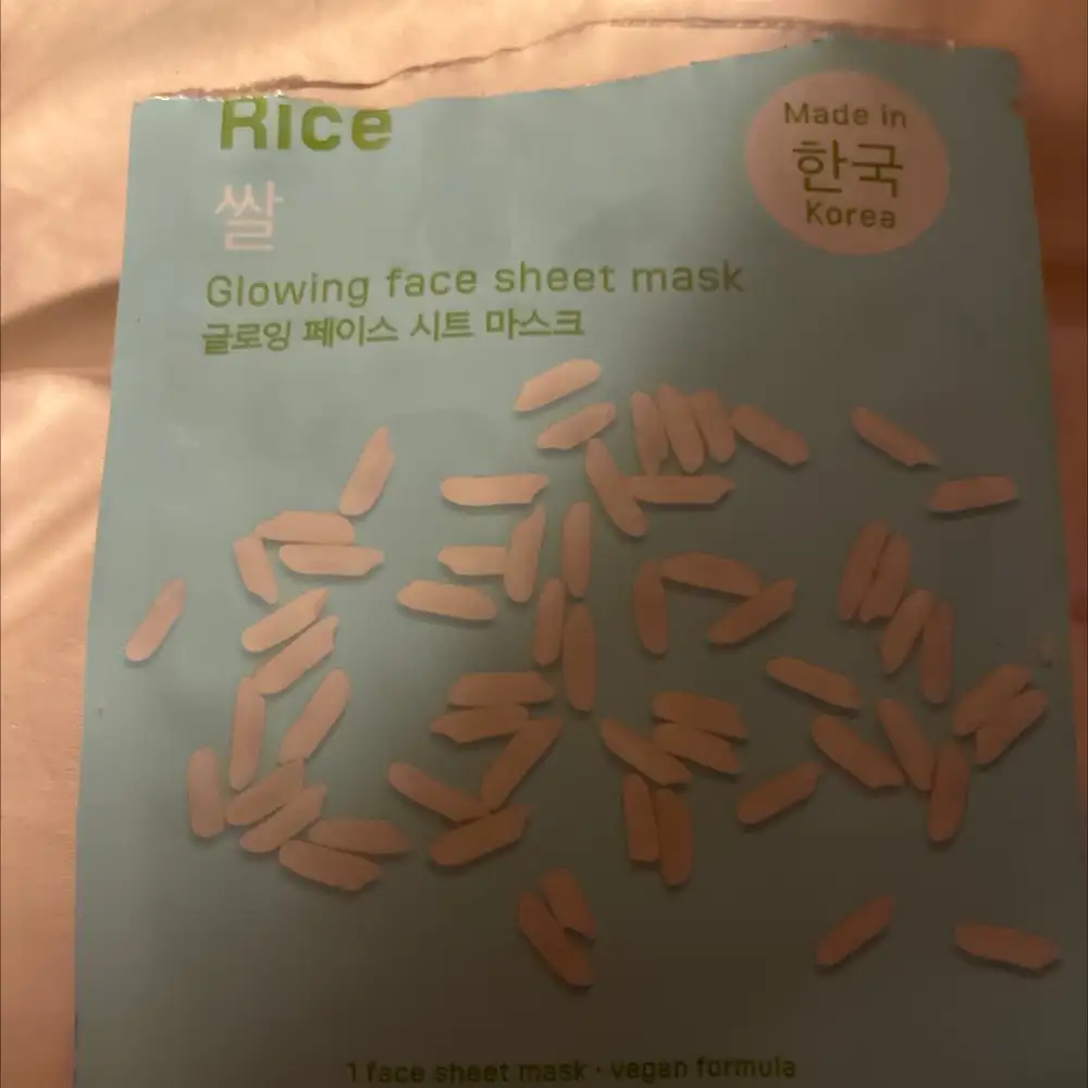 MAXBRANDS - Rice - Glowing face sheet mask