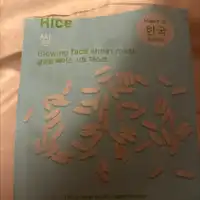 MAXBRANDS - Rice - Glowing face sheet mask