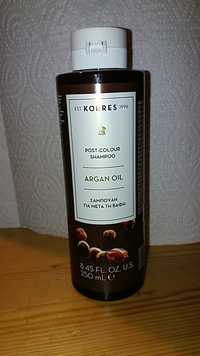 KORRES - Argan oil - Post-colour shampoo