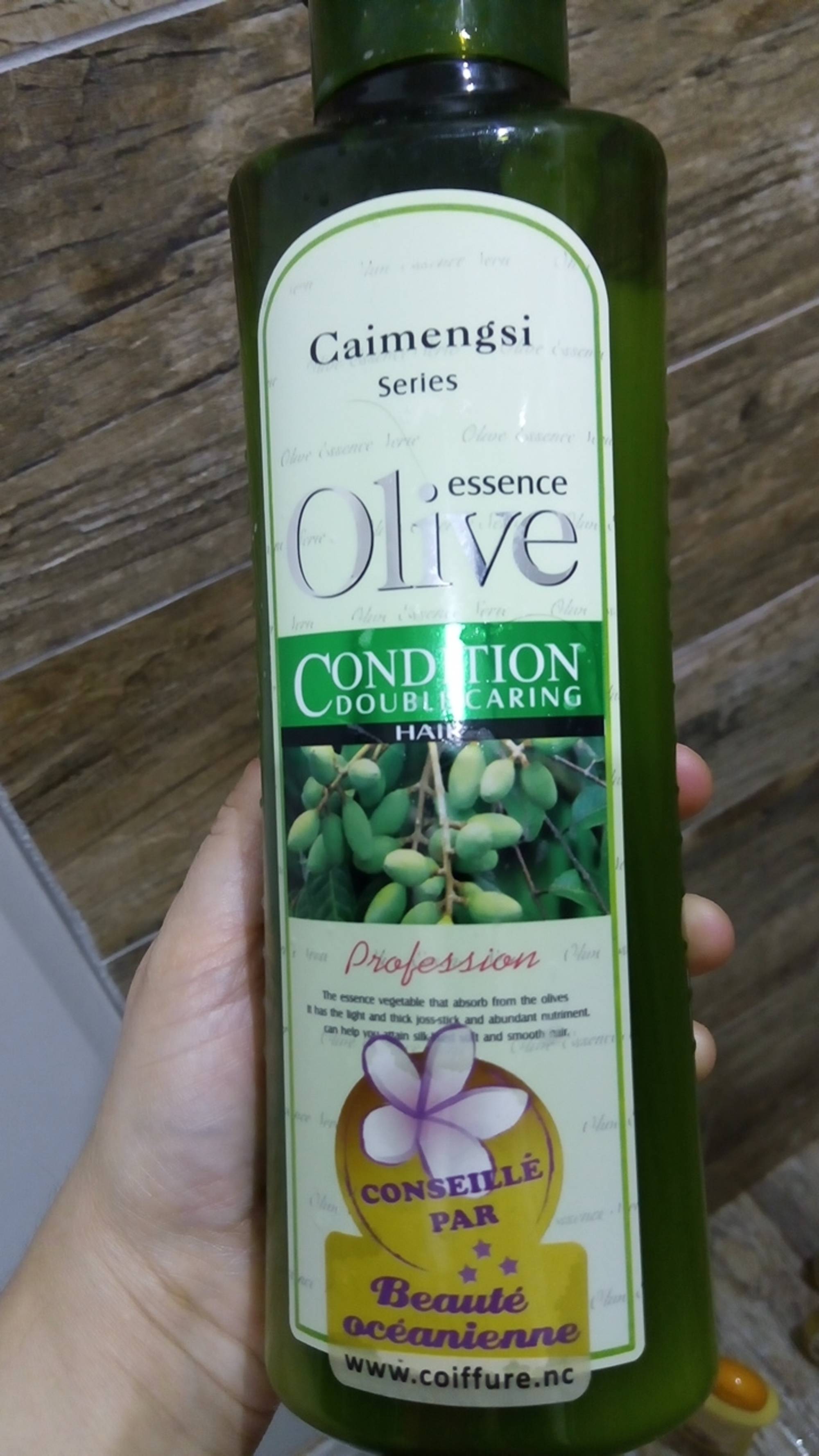 CAIMENGSI SERIES - Essence olive - Condition double caring hair