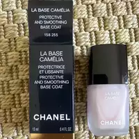 CHANEL - La base camélia - Protectrice et lissante