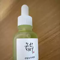 BEAUTY OF JOSEON - Calming sérum green tea + panthenol