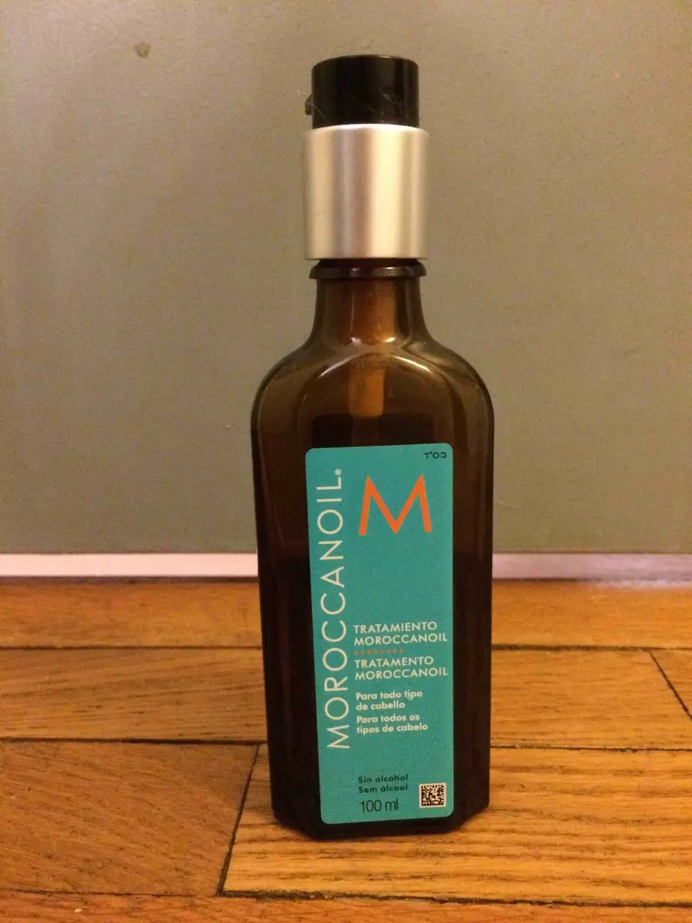 MOROCCANOIL - Traitement moroccanoil 