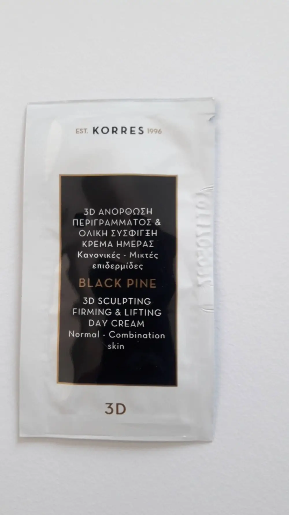 KORRES - Black pine - 3D sculpting firming & lifting day cream