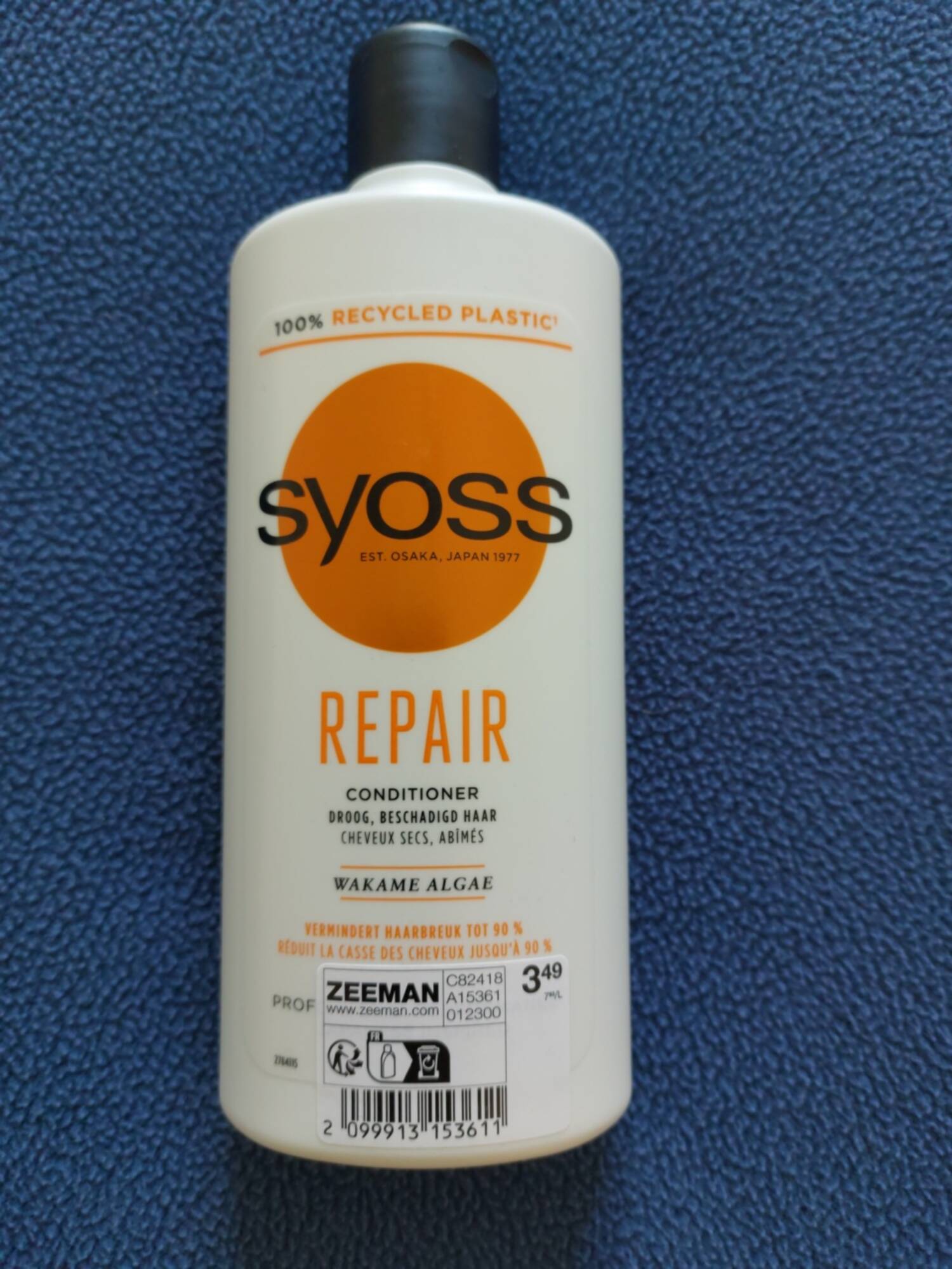 SYOSS - Repair - Conditioner 