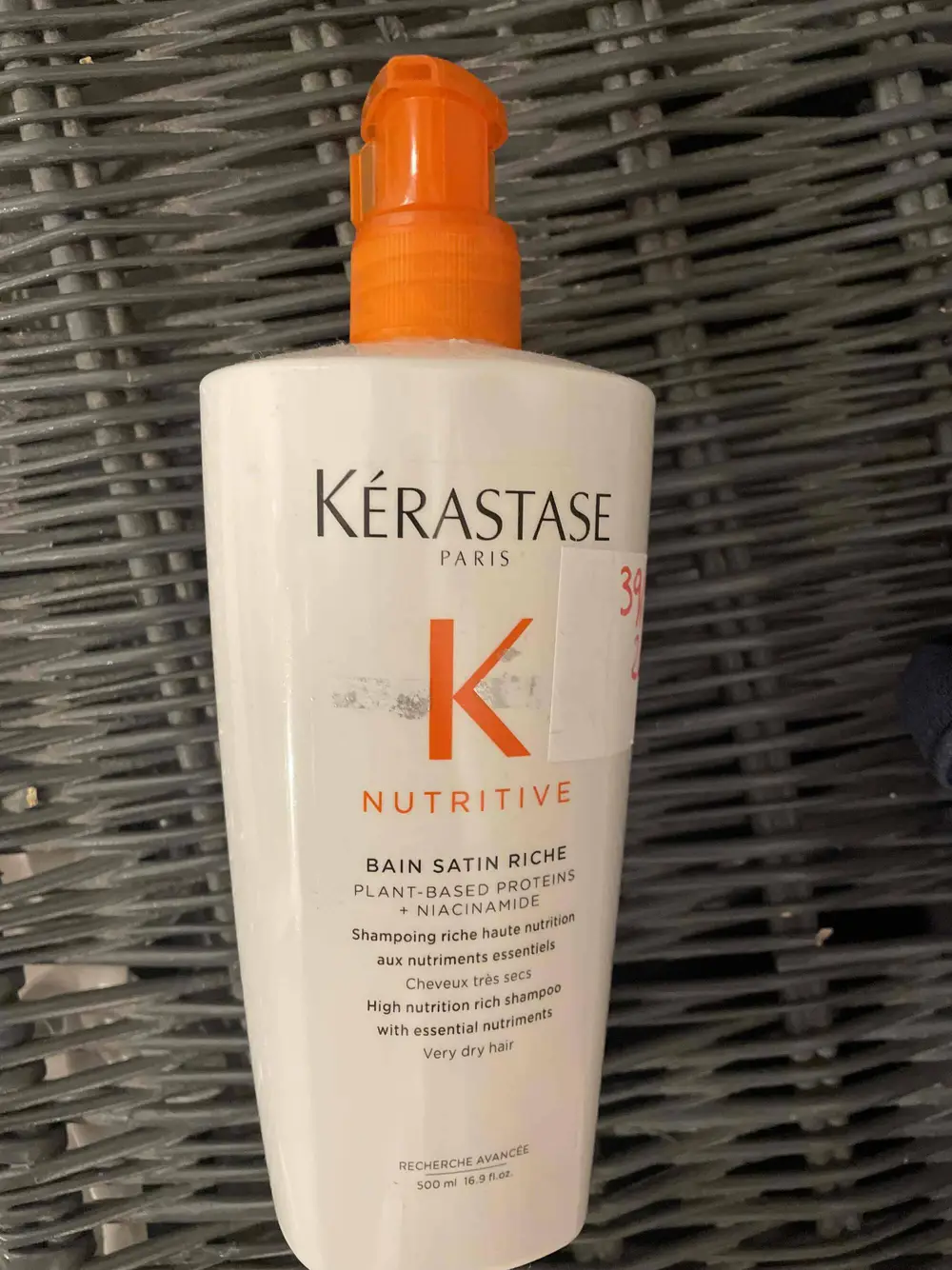 KÉRASTASE - Nutritive bain satin riche