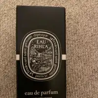 DIPTYQUE - Eau Rihla - Eau de parfum