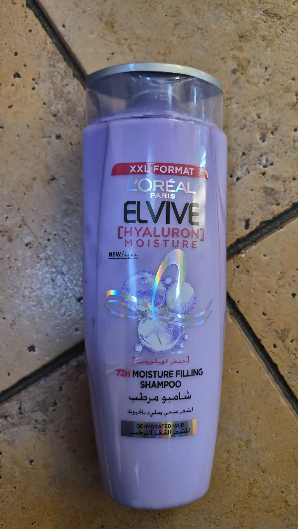 L'ORÉAL PARIS - Elvive hyaluron - 75h Moisture filling shampoo