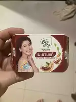 INGON - Tamarind herbal soap