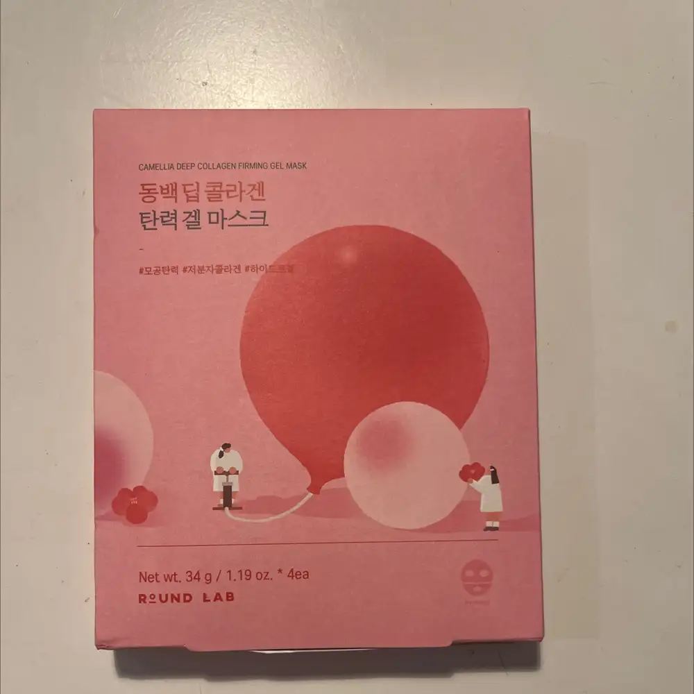 ROUND LAB - Camellia deep collagen firming gel mask
