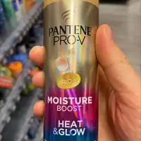 PANTENE PRO-V - Moisture boost heat & glow