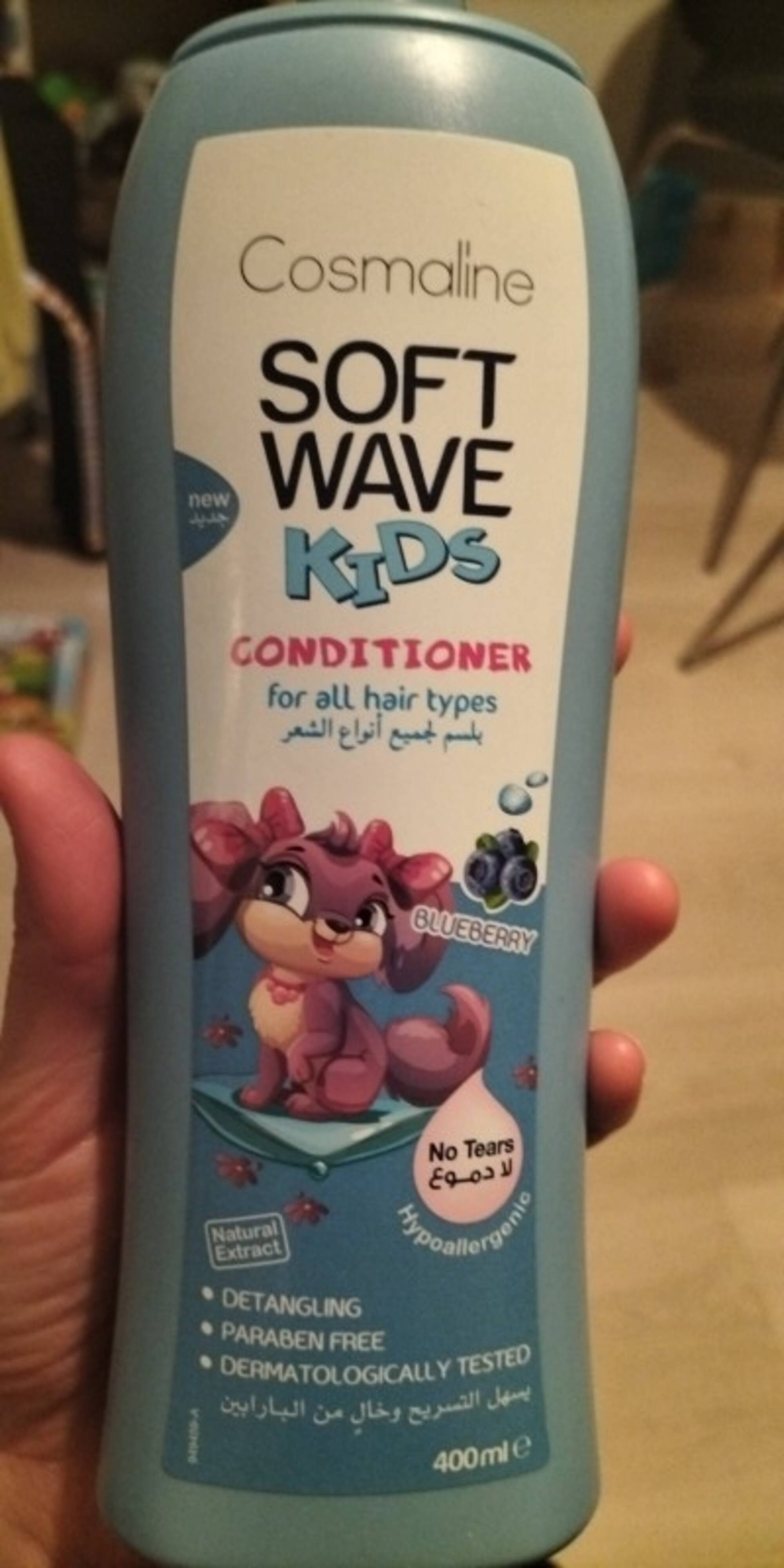 COSMALINE - Soft wave kids - Conditioner 