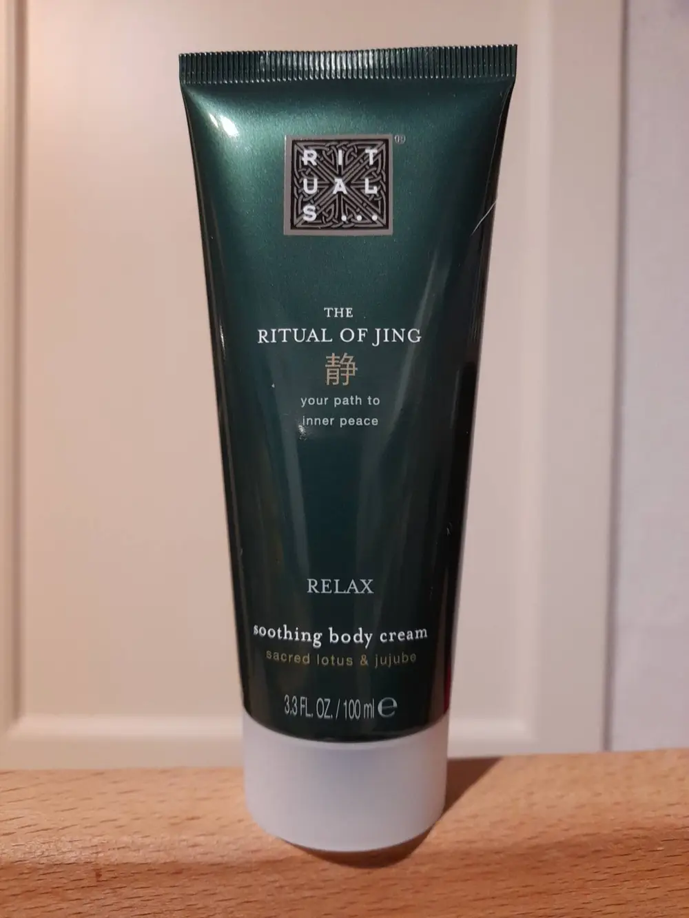 RITUALS - The ritual of Jing - Soothing body cream