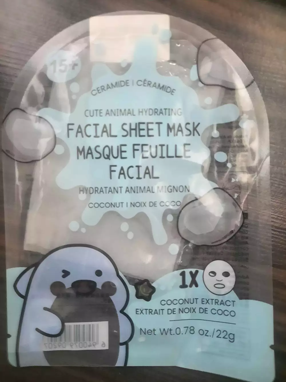 MINISO - Masque feuille facial au noix de coco