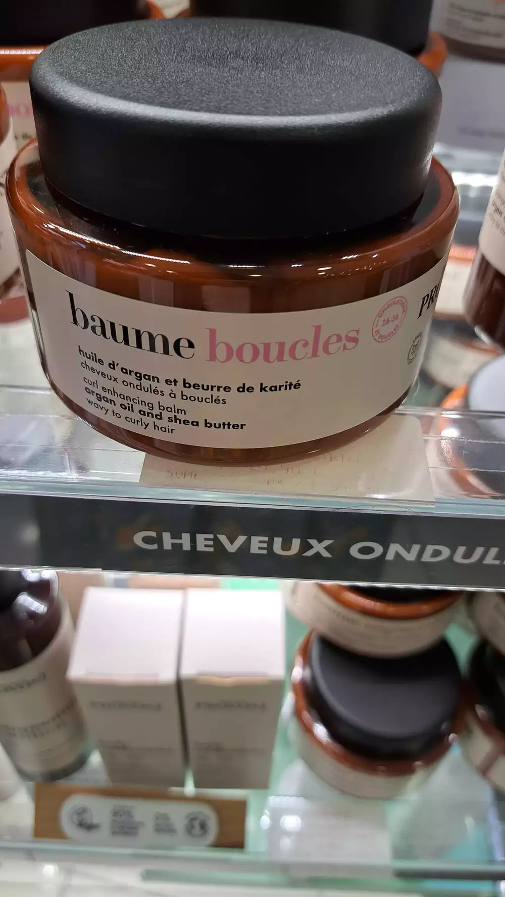 PROVOST - Baume boucles huile d'argan et beurre de karité