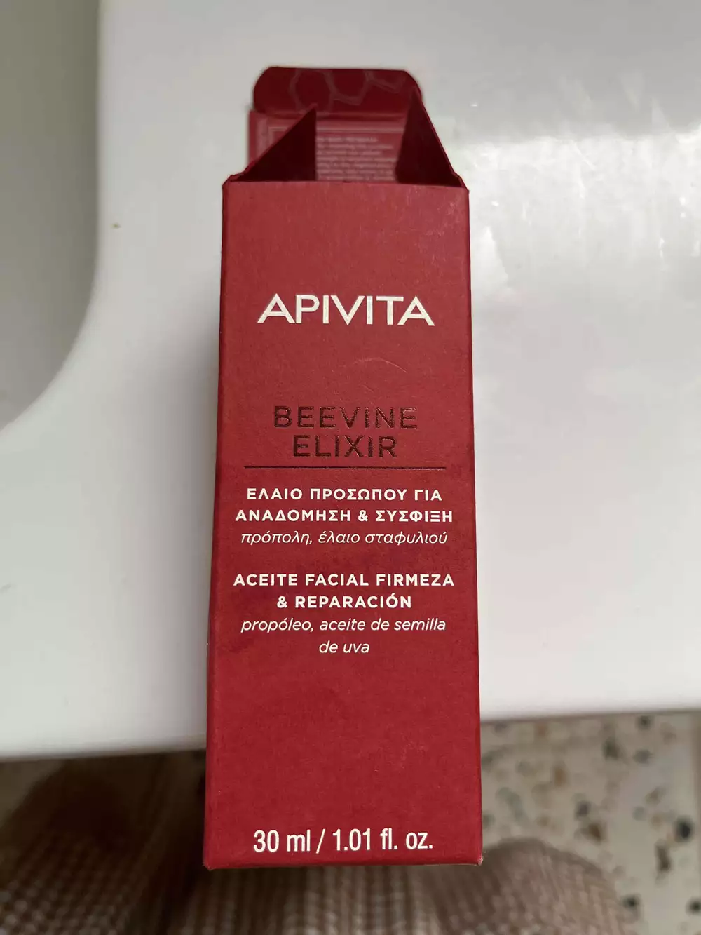 APIVITA - Beevine elixir - Aceite facial firmeza & reparacion