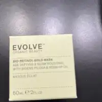 EVOLVE - Bio-retinol gold - Masque éclat 