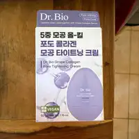 DR BIO - Pore tightening cream  