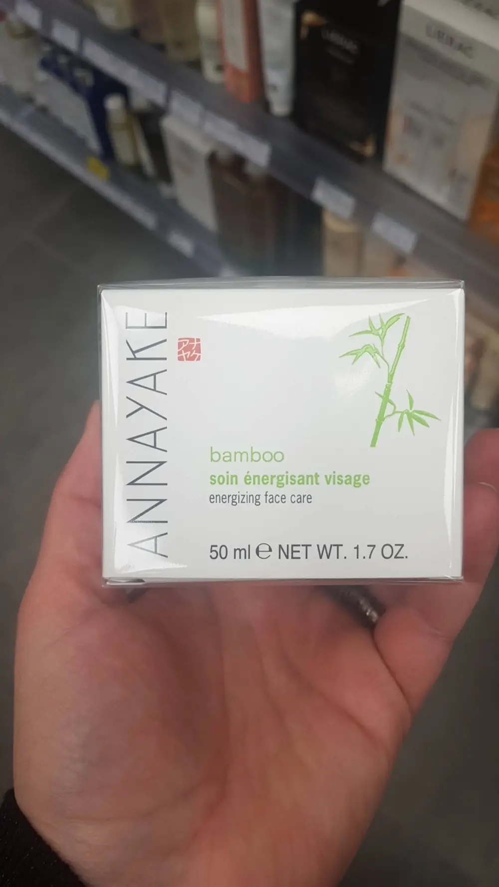 ANNAYAKE - Bamboo - Soin énergisant visage