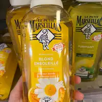 LE PETIT MARSEILLAIS - Shampooing blond petit marseillais 