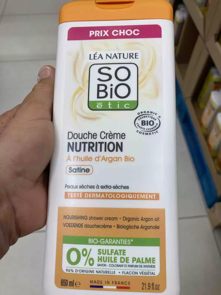 SO'BIO ÉTIC - Nutrition - Douche crème satine